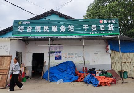 叙永连锁店招牌制作的注意事项。