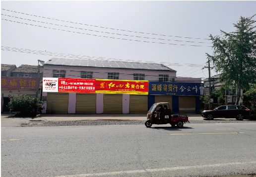 叙永广告牌制作要注意什么才能避免被整改？