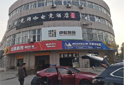 叙永铝塑板门头