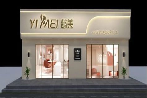 叙永美容院招牌如何设计才能脱颖而出？
