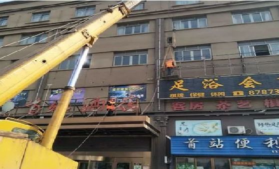 叙永安装较高的门店招牌有什么好的方法？