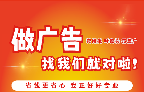 叙永如何提高门头广告设计制作效果？