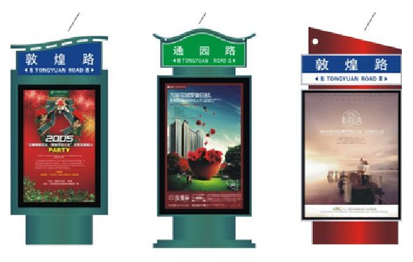 叙永户外广告灯箱设计的特点。