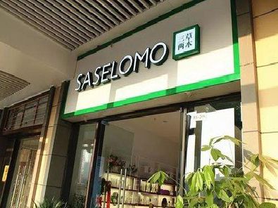 叙永如何选择门店招牌的颜色？