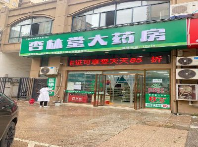 叙永铝塑板门头招牌的特点。