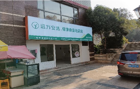 叙永广告招牌特点详解。