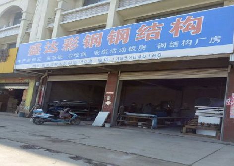 叙永喷绘招牌制作中，需注意的问题？