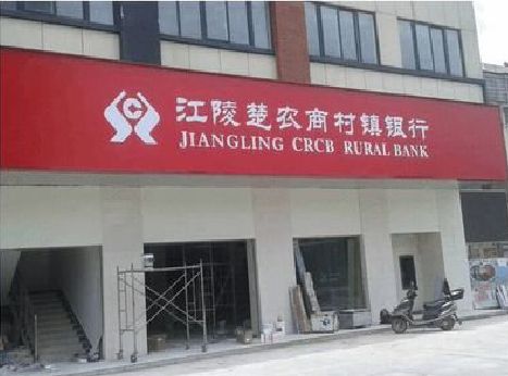 叙永广告招牌制作的文化体系是什么？