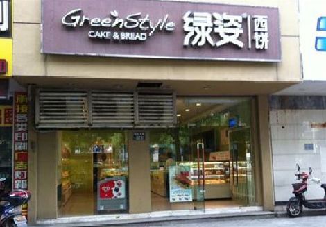 叙永门头招牌设计小技巧。