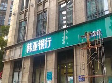 叙永广告招牌制作工艺有多少？