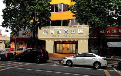 叙永广告招牌怎么制作利润高些？